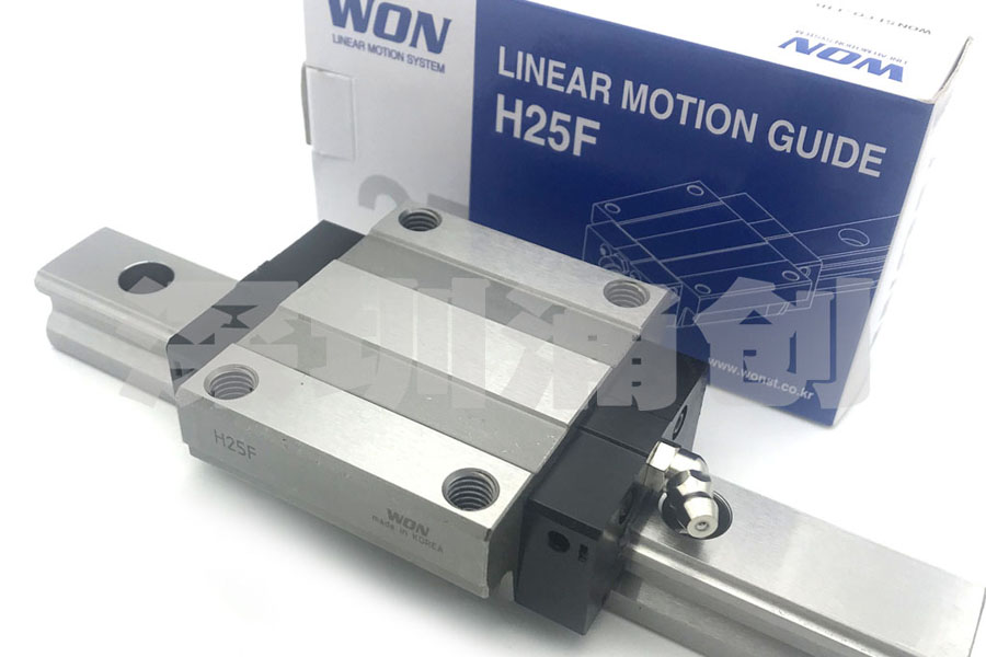 對(duì)比其它導(dǎo)軌的優(yōu)越性，我們?nèi)绾芜x取韓國(guó)WON直線導(dǎo)軌？